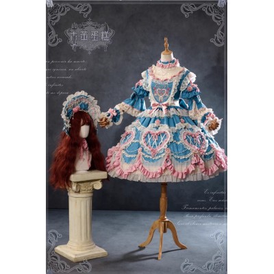 Bramble Rose Antique Cake One Piece and FS(Reservation/7 Colours/Full Payment Without Shipping)